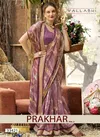 Prakhar Vol 2 By Vallabhi Moss Georgette Printed Daily Wear Saree Exporters In India